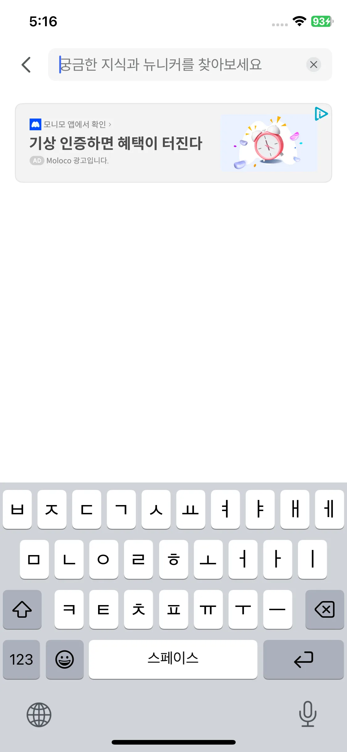 Test Image 1